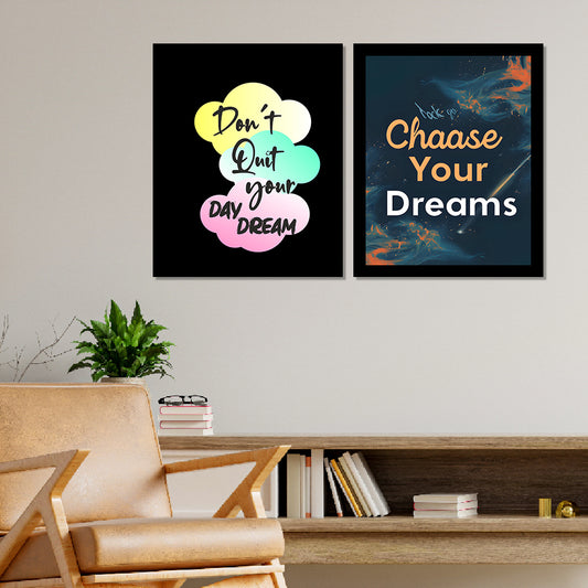 Set of 2 Framed Wall Hanging Motivational Quotes Art Prints/Painting 12 inch X 16 inch Frame for Wall Décor