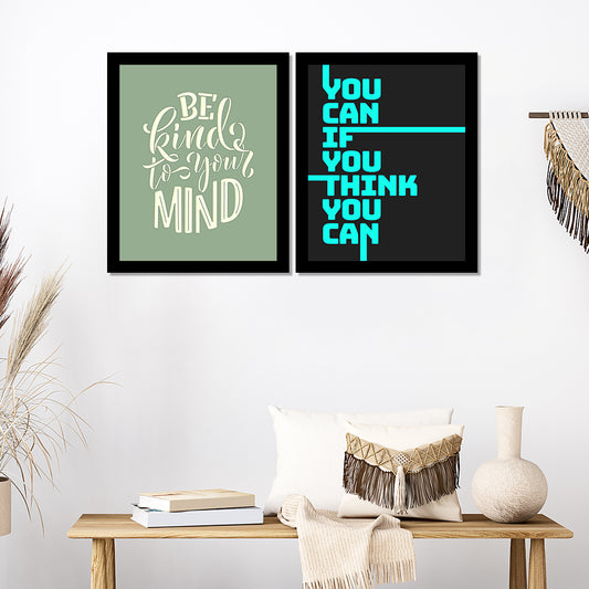 Framed Wall Hanging Motivational Quote Office, Home and Study Room Decor Art Prints 16 Inch X 12 Inch With Acrylic Set of 2 | DSQUOT_041