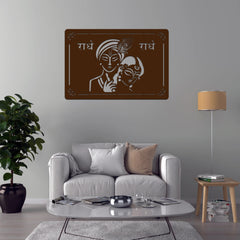 Laser Cut Radha Krishna Brown MDF Wall Decorative Frame with LED Backlit for Home and Office Wall Décor