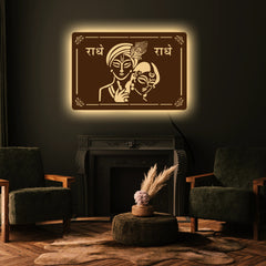 Laser Cut Radha Krishna Brown MDF Wall Decorative Frame with LED Backlit for Home and Office Wall Décor