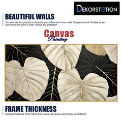 Abstract Illustration Plant Art Huge Leaves Black And Beige Canvas Wall Painting