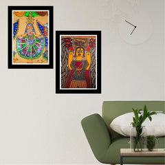 Madhubani Traditional Art Black Frame Painting Set of 2