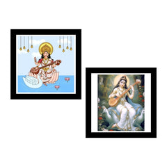 Goddess Saraswati with Swan Religious HD Frame Painting Set of 2