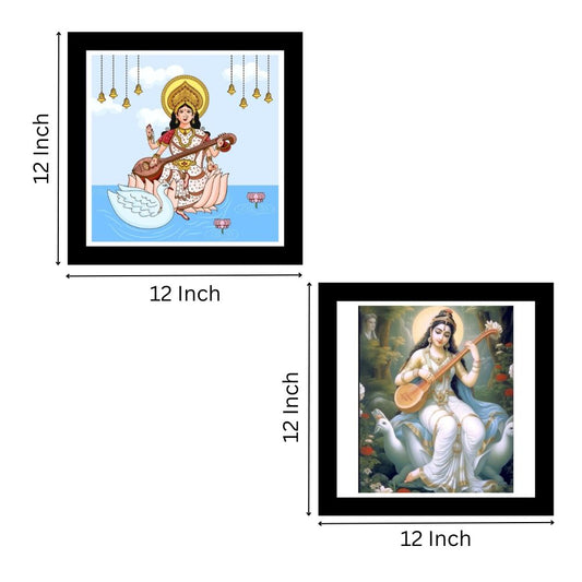 Goddess Saraswati with Swan Religious HD Frame Painting Set of 2