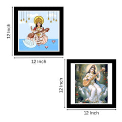 Goddess Saraswati with Swan Religious HD Frame Painting Set of 2