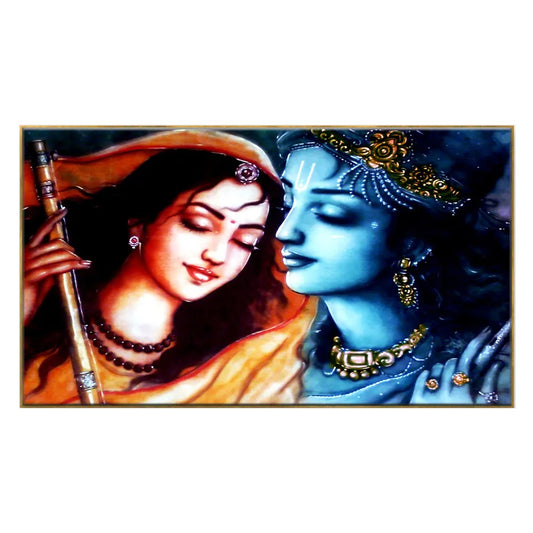 Krishna Meerabai Love Floating Framed Canvas Wall Painting