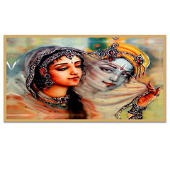 Krishna Meerabai Love Floating Framed Canvas Wall Painting