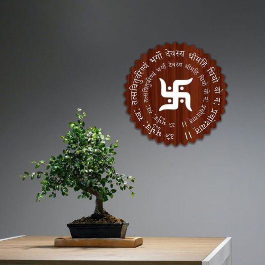 Gayatri Mantra Decorative Wooden Backlit Wall Hanging with LED Light